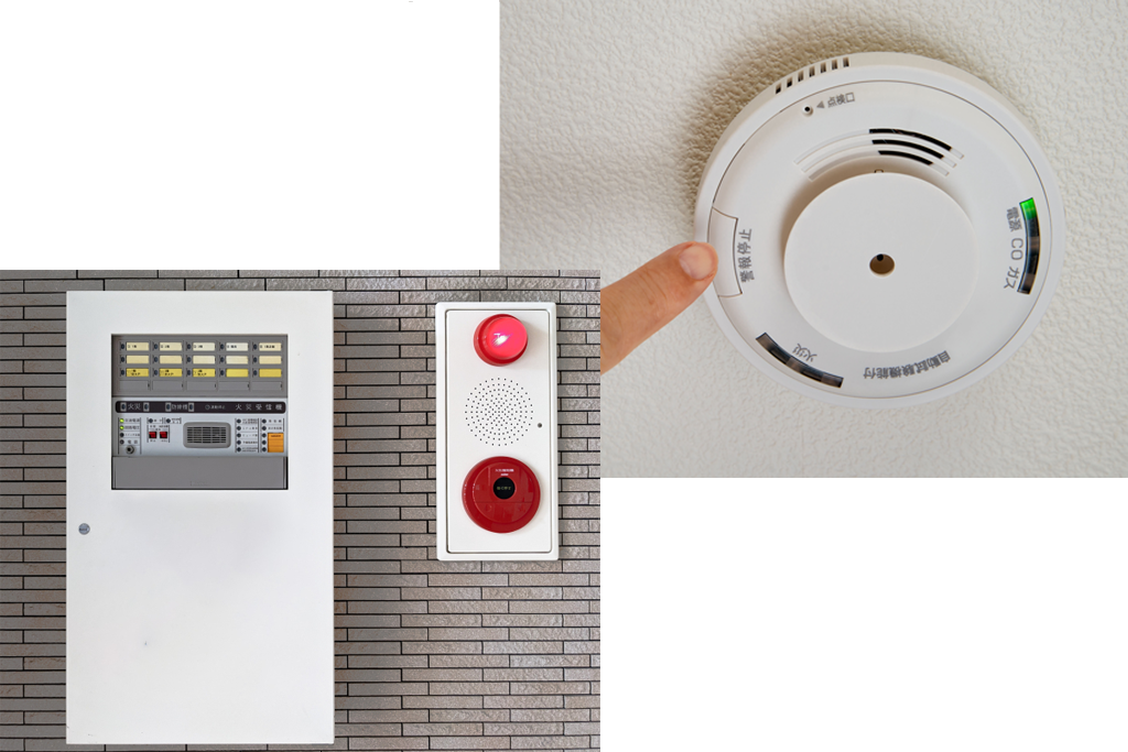 火災報知器設備